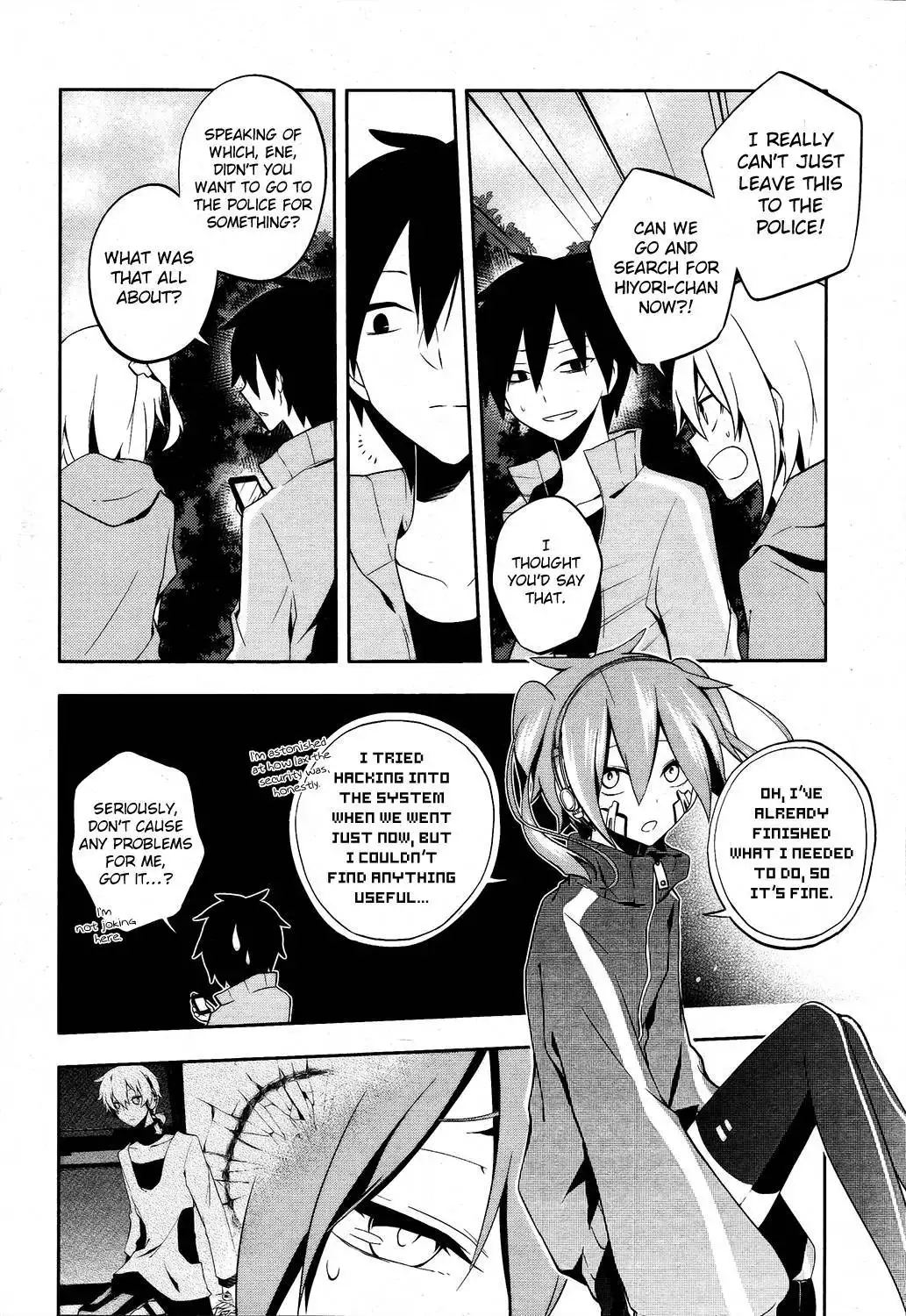 Kagerou Days Chapter 23 13